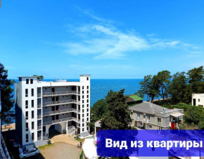 Riviera Kobuleti